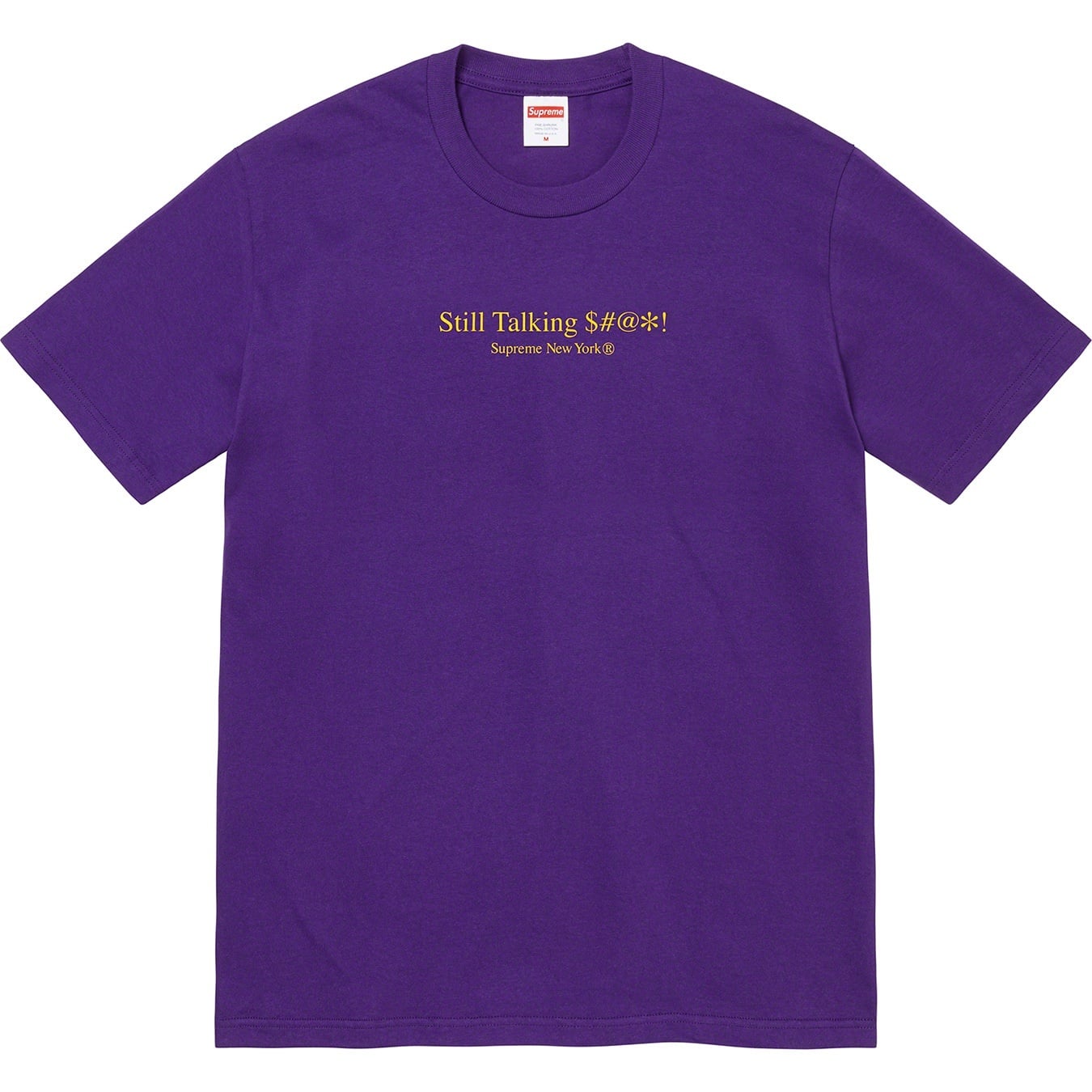Still Talking Tee view 3